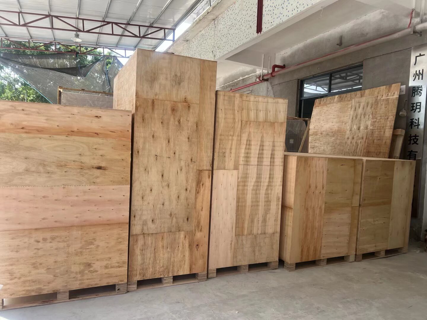 game machine supplier2 game machine supplier2