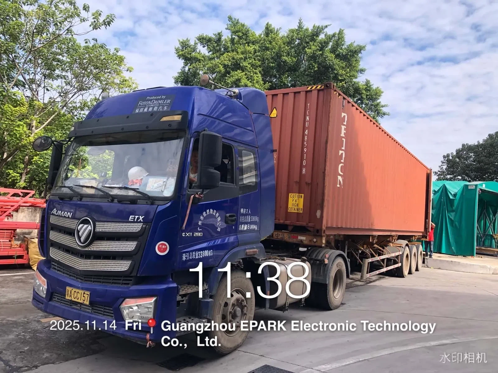 game machine supplier4 game machine supplier4