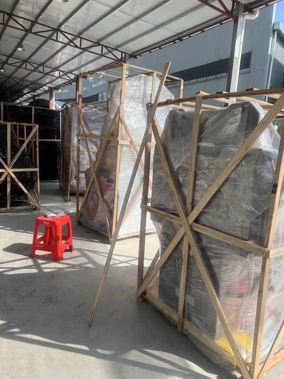 game machine supplier1 game machine supplier1